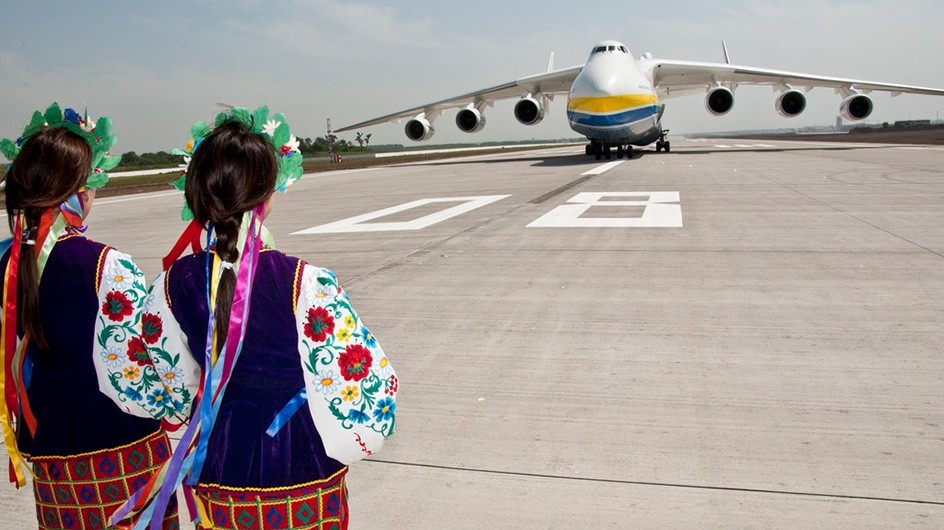 Opening of the new aircraft operation area